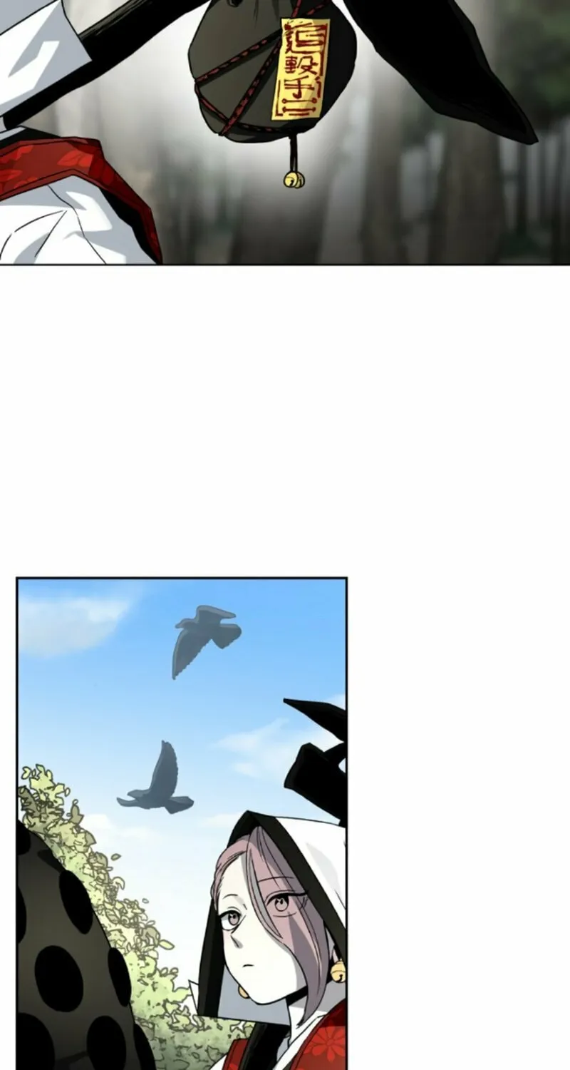 Read Human Mask chapter 20 image 41 on Lezhin