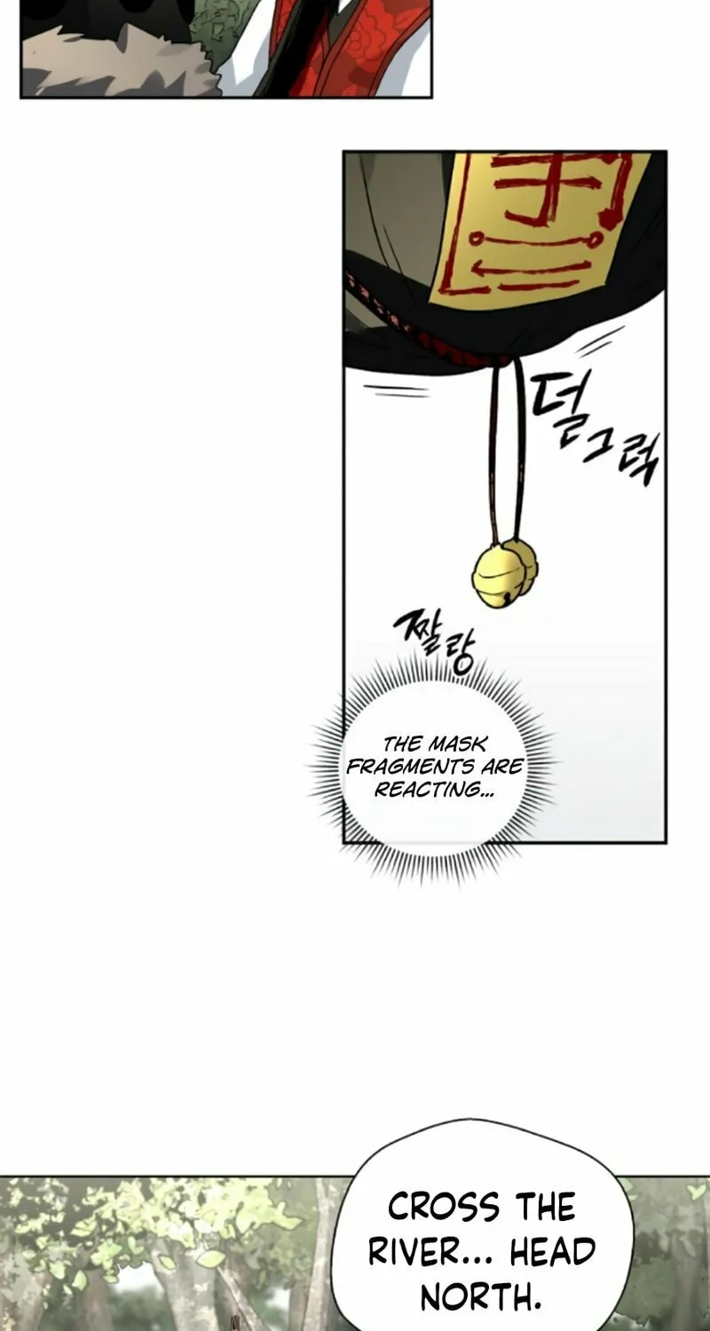 Read Human Mask chapter 20 image 42 on Lezhin