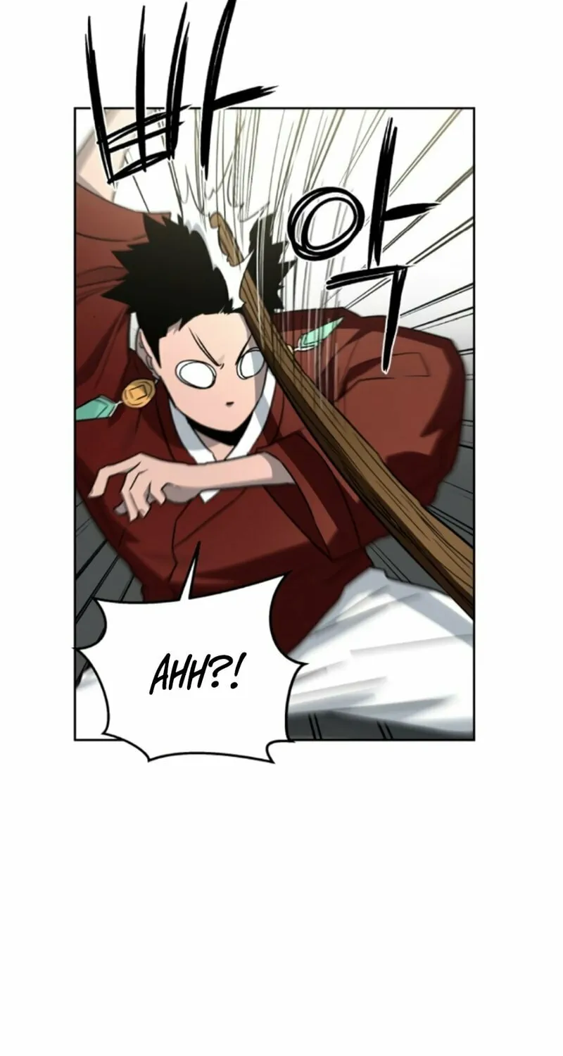 Read Human Mask chapter 20 image 5 on Lezhin