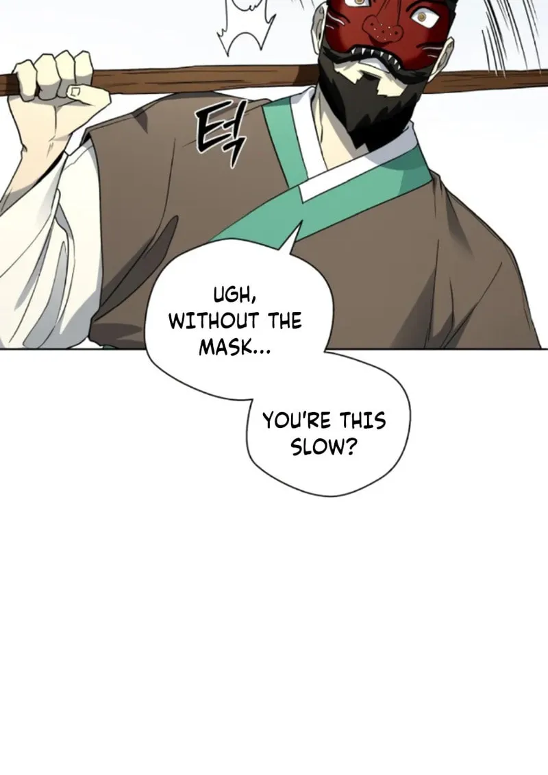 Read Human Mask chapter 20 image 63 on Lezhin