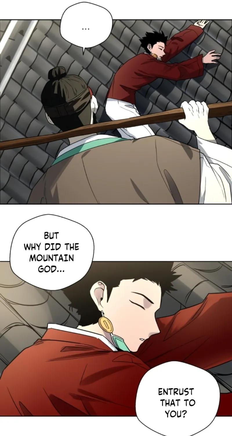 Read Human Mask chapter 20 image 64 on Lezhin