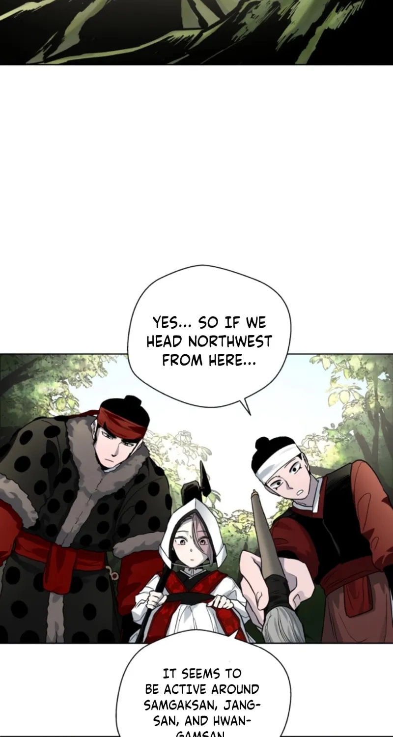 Read Human Mask chapter 20 image 66 on Lezhin