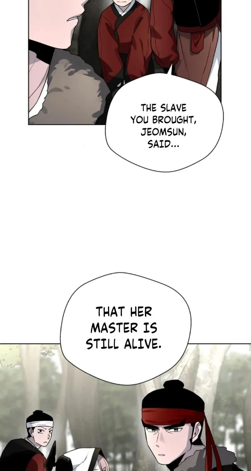 Read Human Mask chapter 20 image 69 on Lezhin