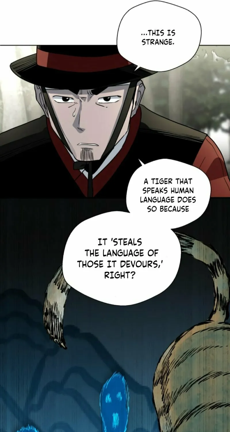 Read Human Mask chapter 20 image 71 on Lezhin