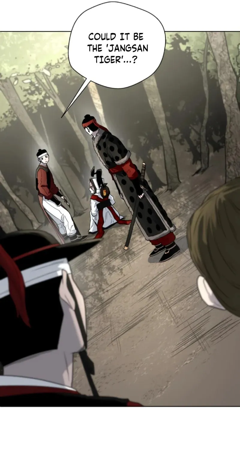 Read Human Mask chapter 20 image 75 on Lezhin