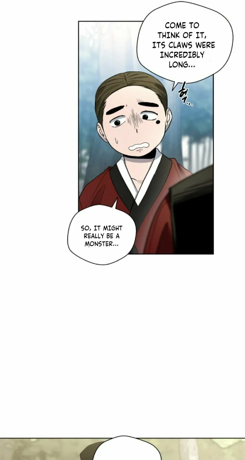 Read Human Mask chapter 20 image 79 on Lezhin