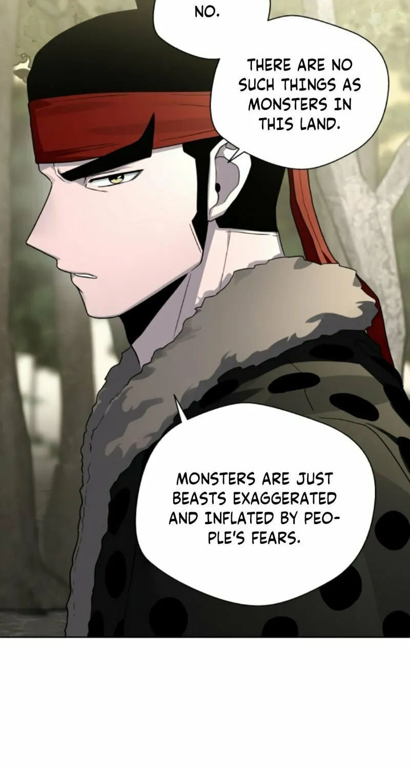 Read Human Mask chapter 20 image 80 on Lezhin