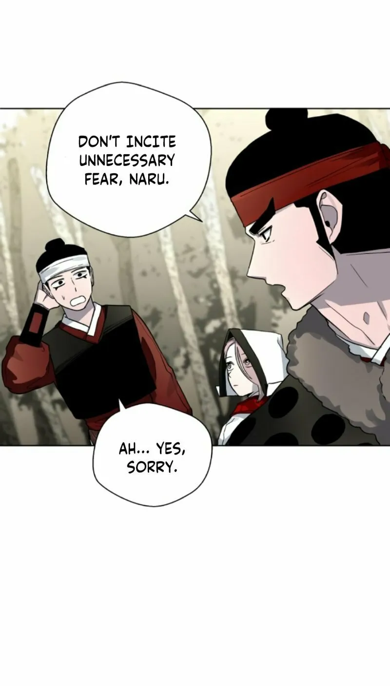 Read Human Mask chapter 20 image 82 on Lezhin