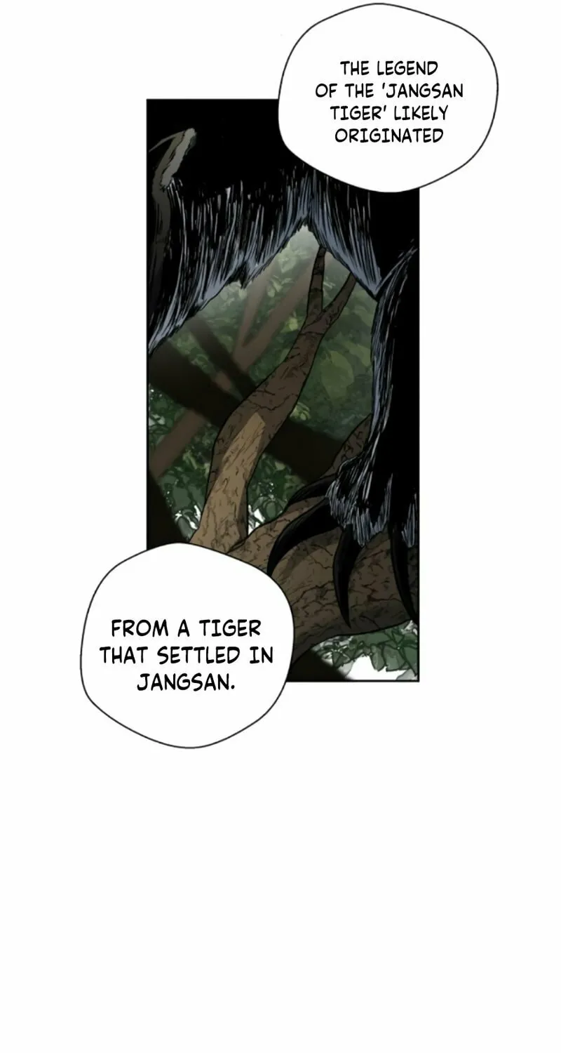 Read Human Mask chapter 20 image 83 on Lezhin