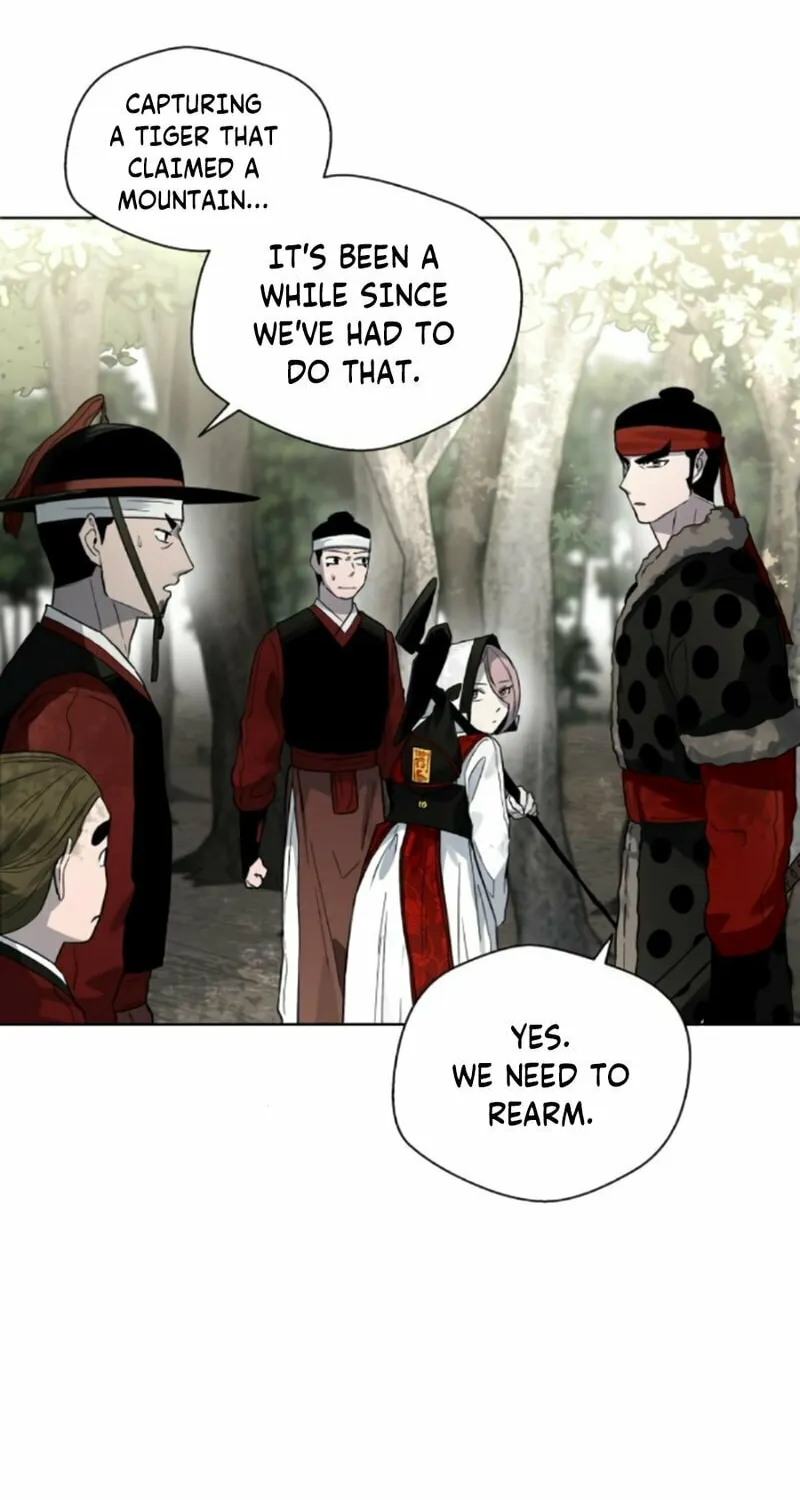 Read Human Mask chapter 20 image 84 on Lezhin