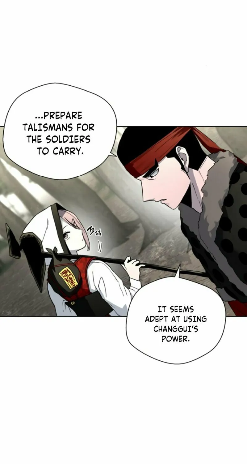 Read Human Mask chapter 20 image 85 on Lezhin