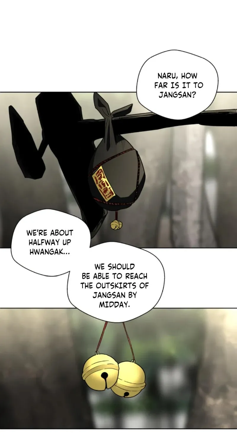 Read Human Mask chapter 20 image 87 on Lezhin