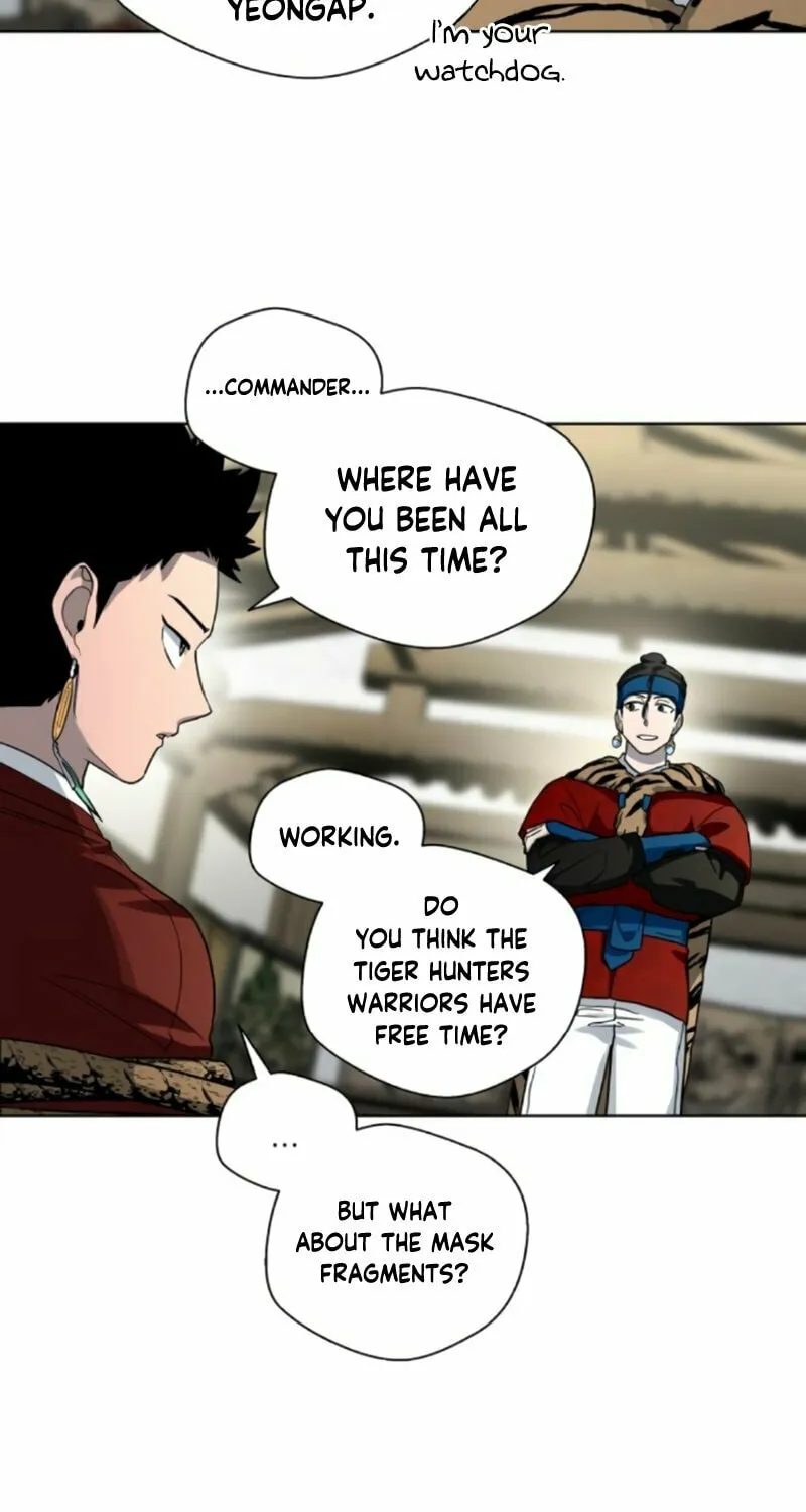 Read Human Mask chapter 21 image 17 on Lezhin