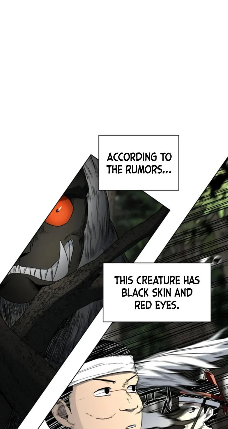 Read Human Mask chapter 21 image 2 on Lezhin