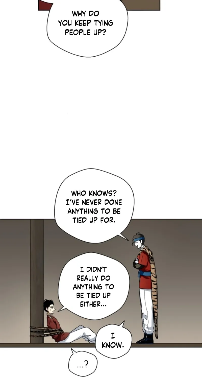 Read Human Mask chapter 21 image 20 on Lezhin