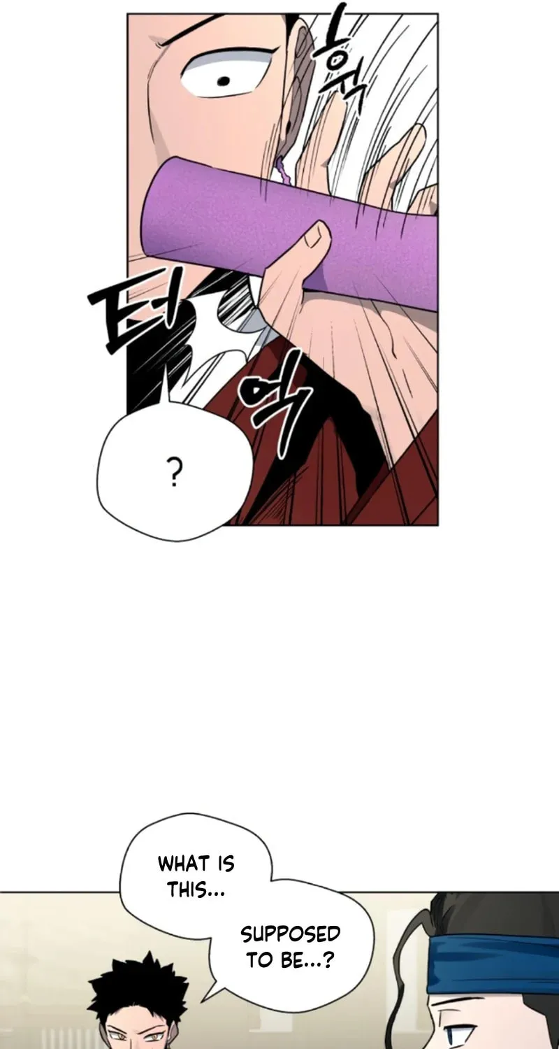 Read Human Mask chapter 21 image 23 on Lezhin