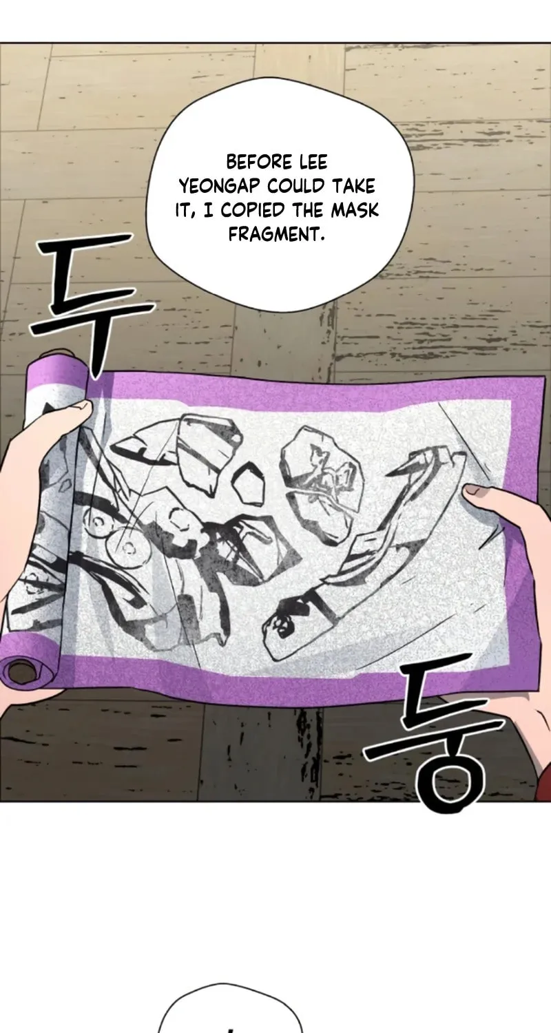 Read Human Mask chapter 21 image 25 on Lezhin