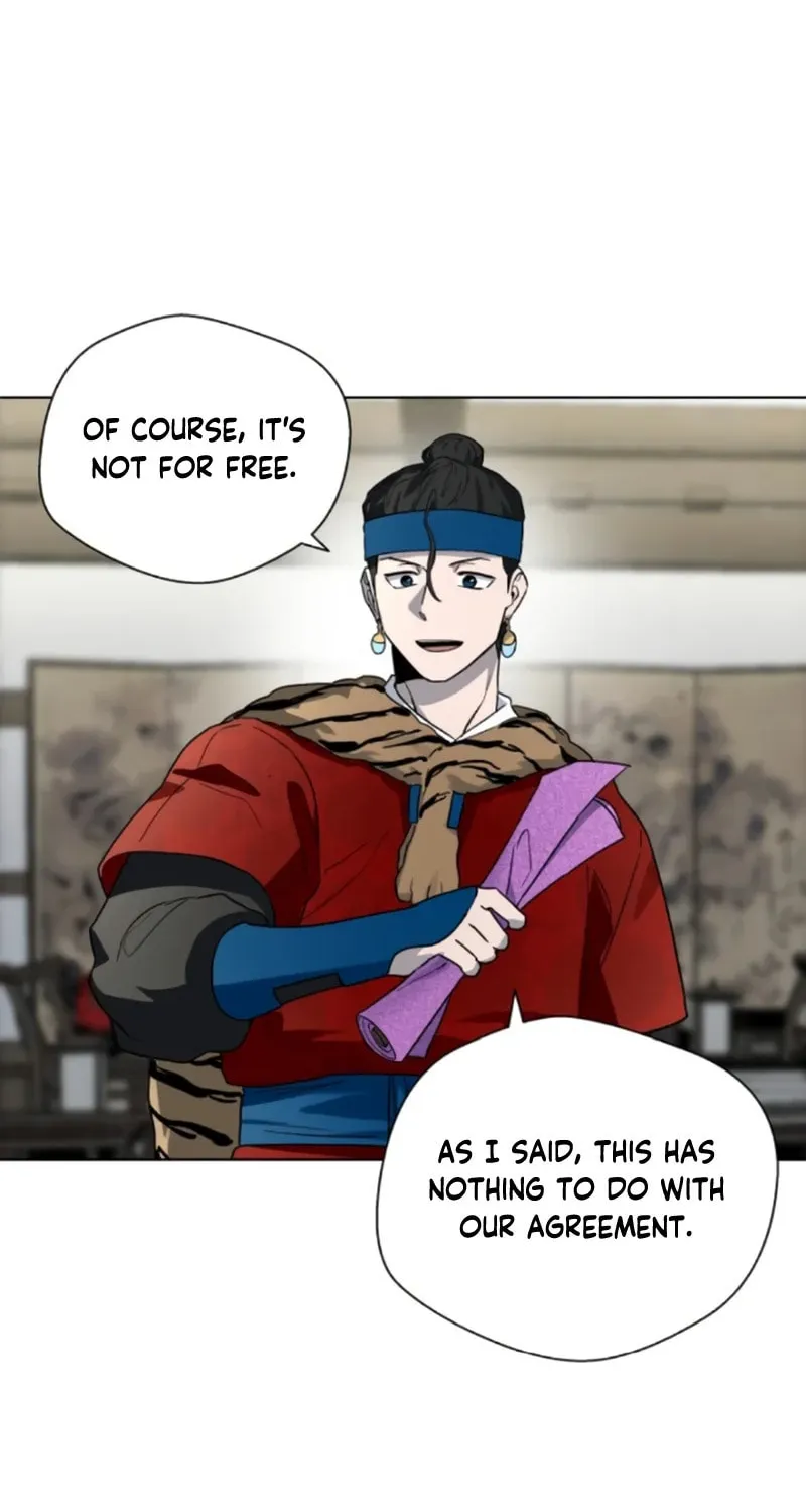 Read Human Mask chapter 21 image 28 on Lezhin