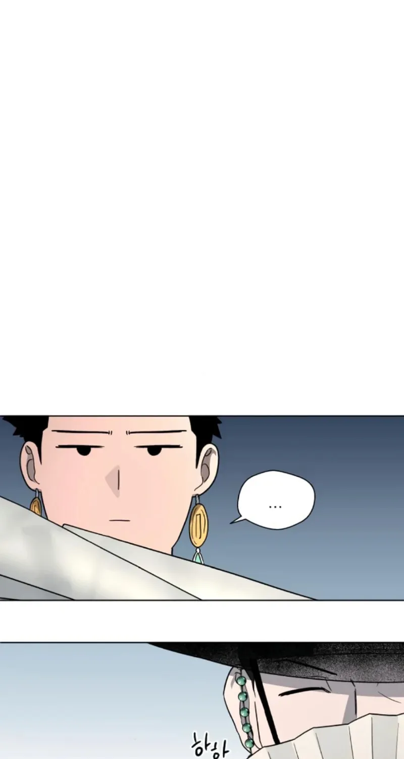 Read Human Mask chapter 21 image 33 on Lezhin