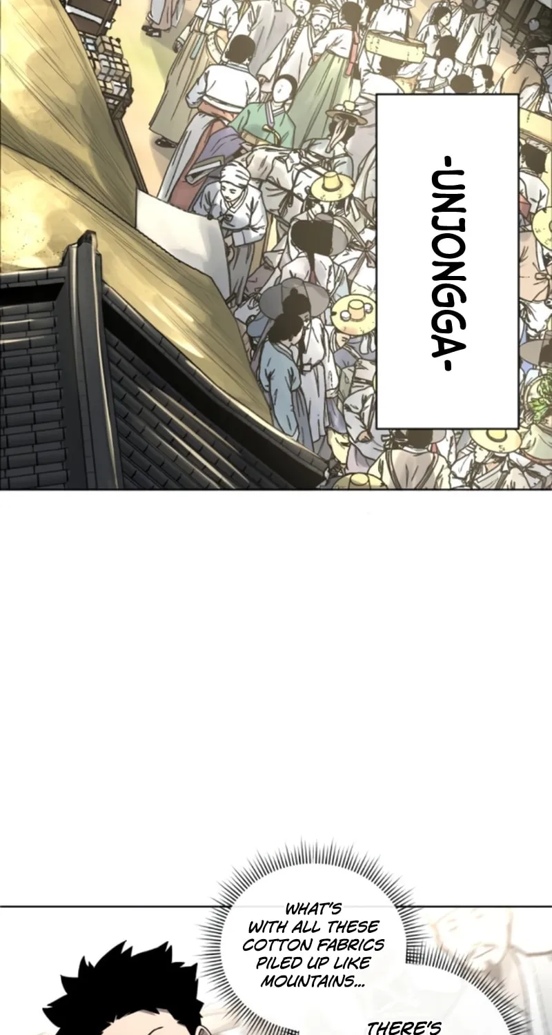 Read Human Mask chapter 21 image 37 on Lezhin