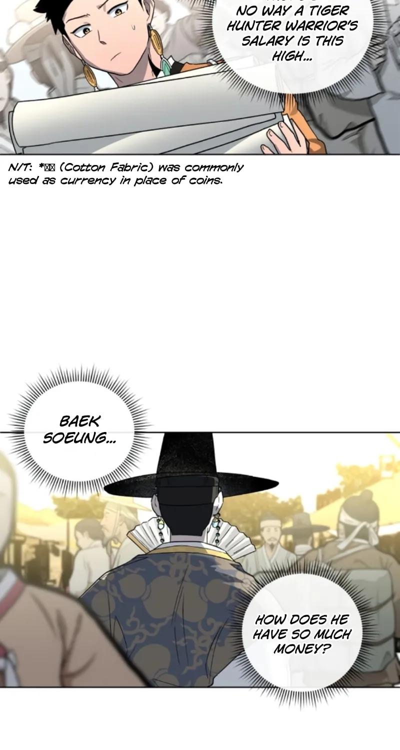 Read Human Mask chapter 21 image 38 on Lezhin
