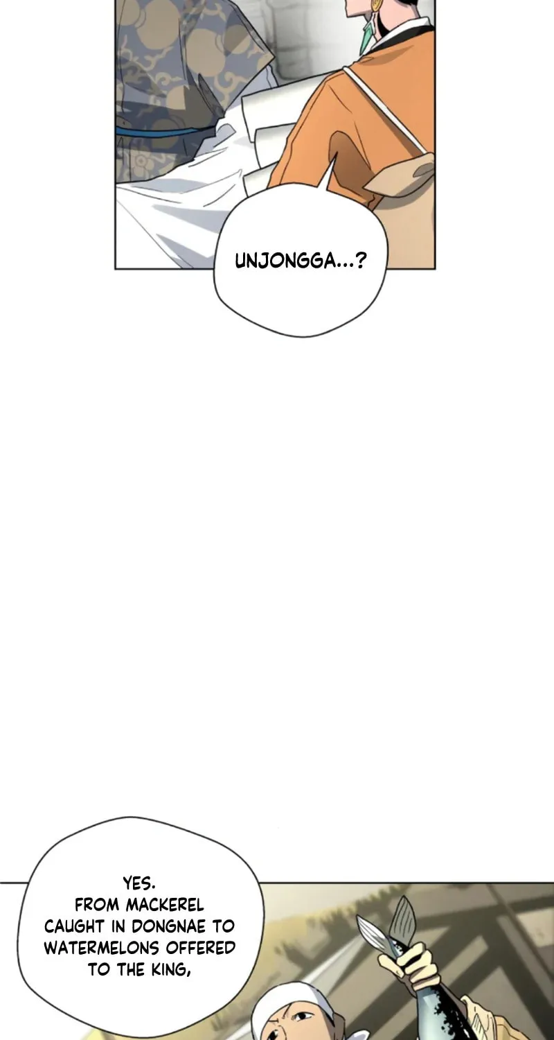 Read Human Mask chapter 21 image 41 on Lezhin