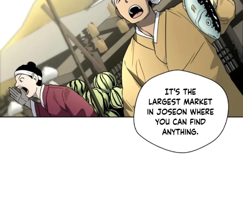 Read Human Mask chapter 21 image 42 on Lezhin