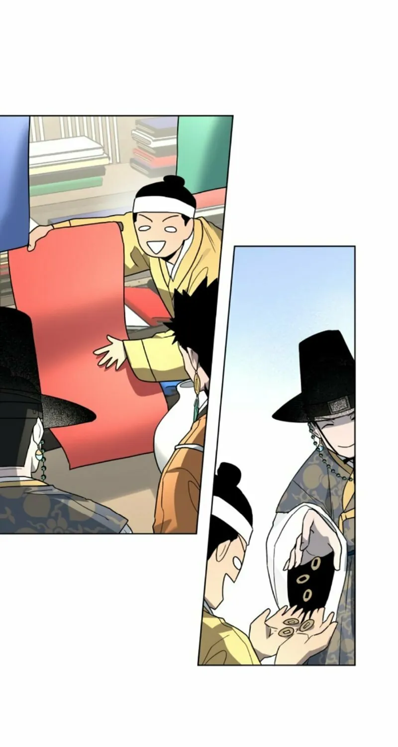 Read Human Mask chapter 21 image 49 on Lezhin