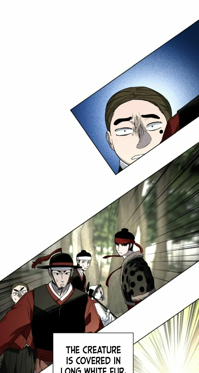 Read Human Mask chapter 21 image 5 on Lezhin