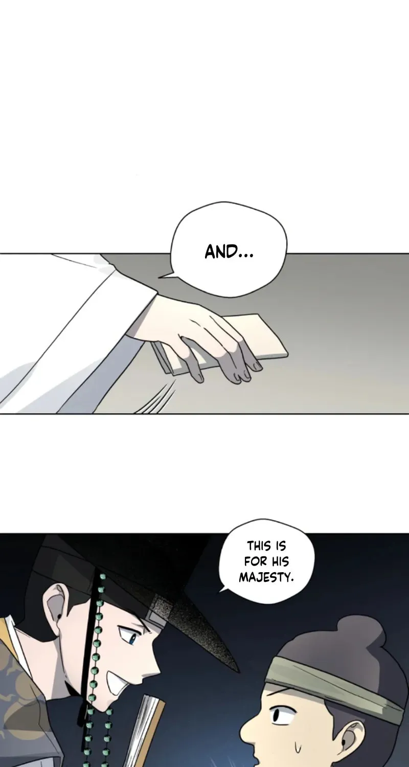 Read Human Mask chapter 21 image 53 on Lezhin