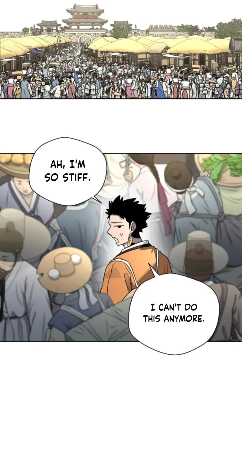 Read Human Mask chapter 21 image 57 on Lezhin