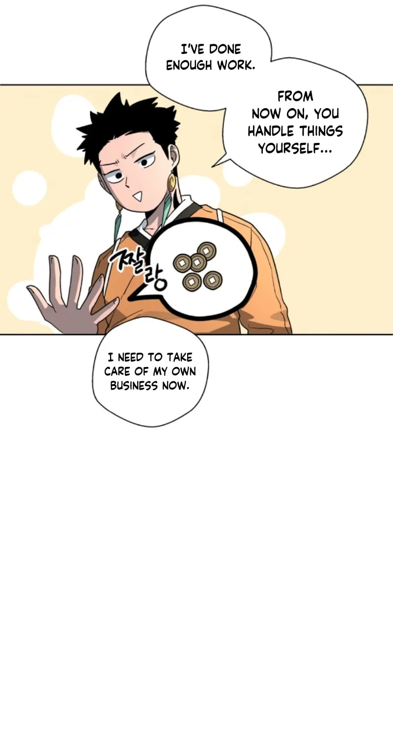 Read Human Mask chapter 21 image 58 on Lezhin