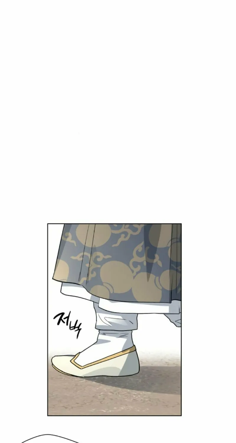Read Human Mask chapter 21 image 61 on Lezhin