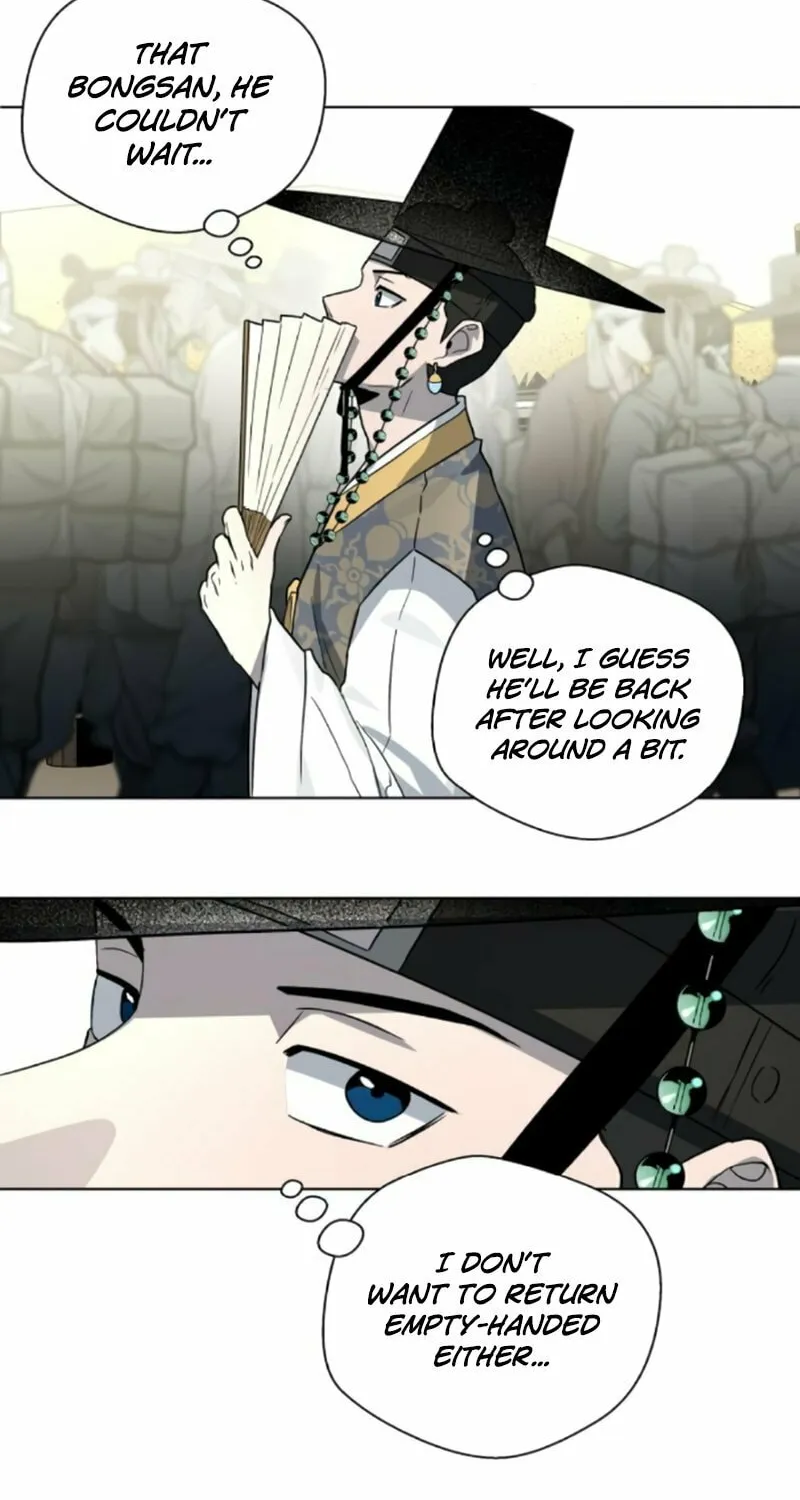 Read Human Mask chapter 21 image 62 on Lezhin