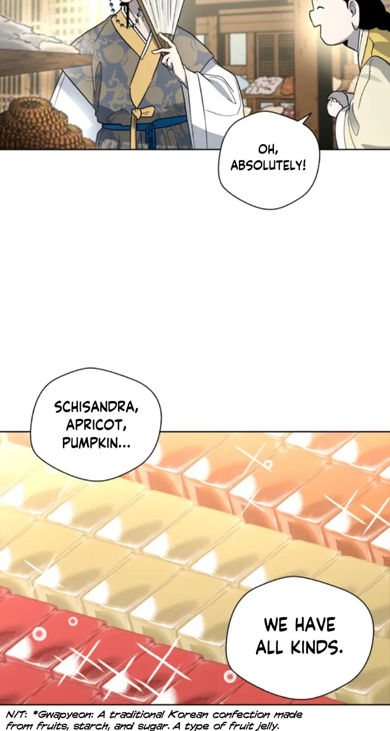 Read Human Mask chapter 21 image 64 on Lezhin