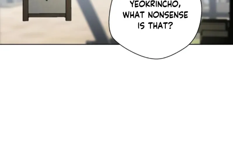 Read Human Mask chapter 21 image 66 on Lezhin