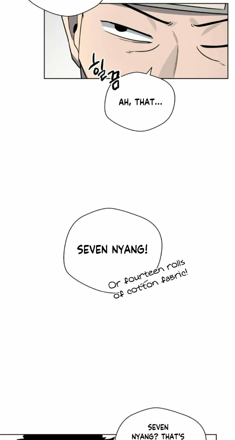Read Human Mask chapter 21 image 69 on Lezhin