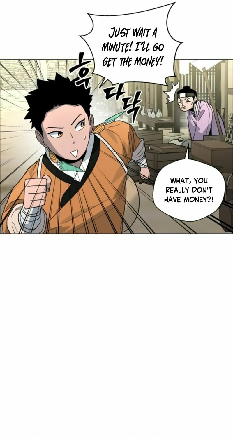 Read Human Mask chapter 21 image 71 on Lezhin