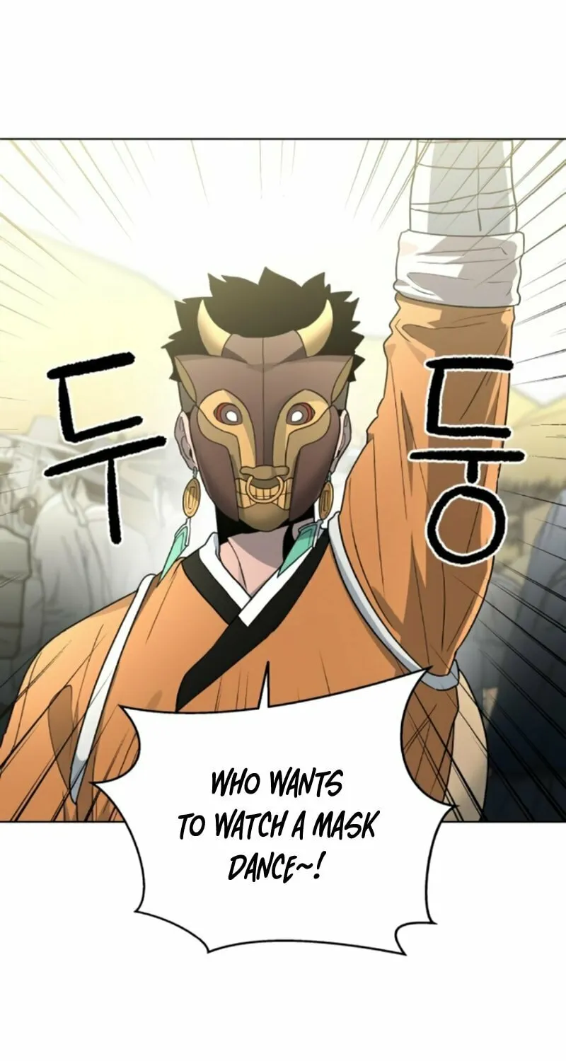 Read Human Mask chapter 21 image 74 on Lezhin