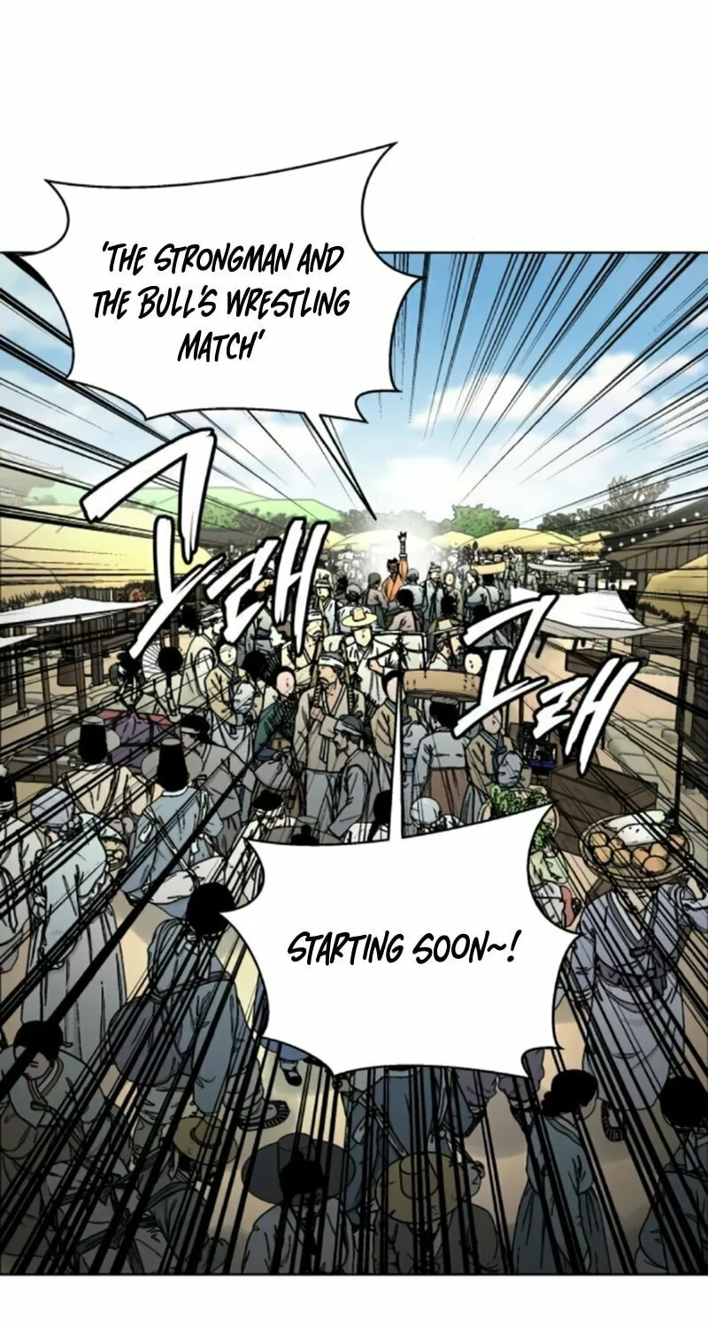 Read Human Mask chapter 21 image 75 on Lezhin