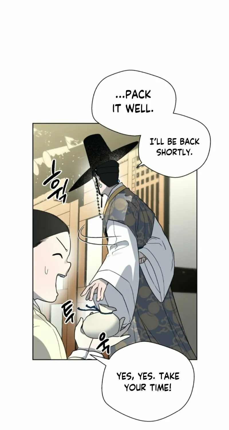 Read Human Mask chapter 21 image 79 on Lezhin