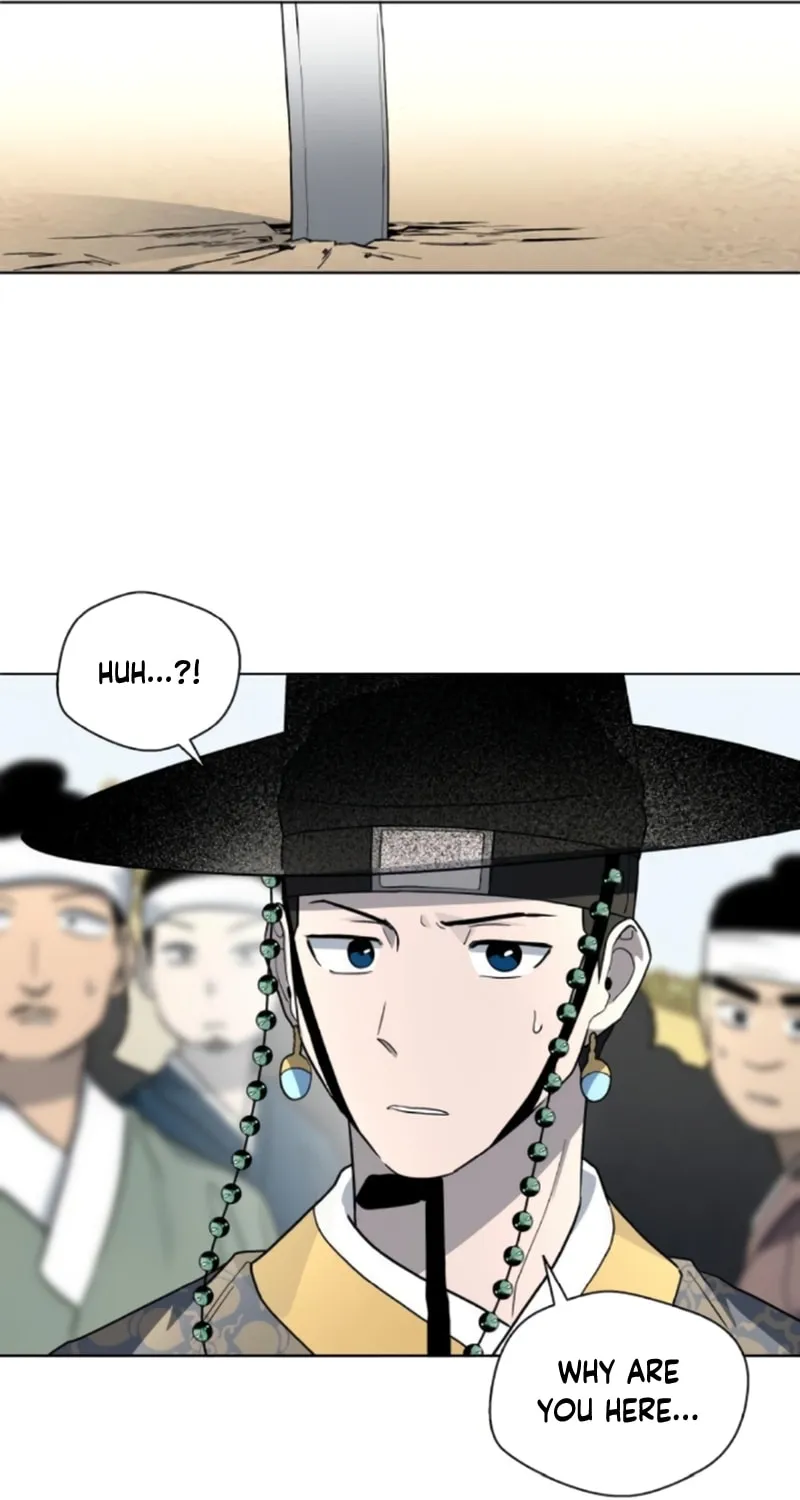 Read Human Mask chapter 21 image 83 on Lezhin