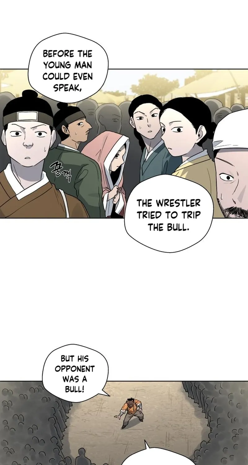 Read Human Mask chapter 22 image 17 on Lezhin