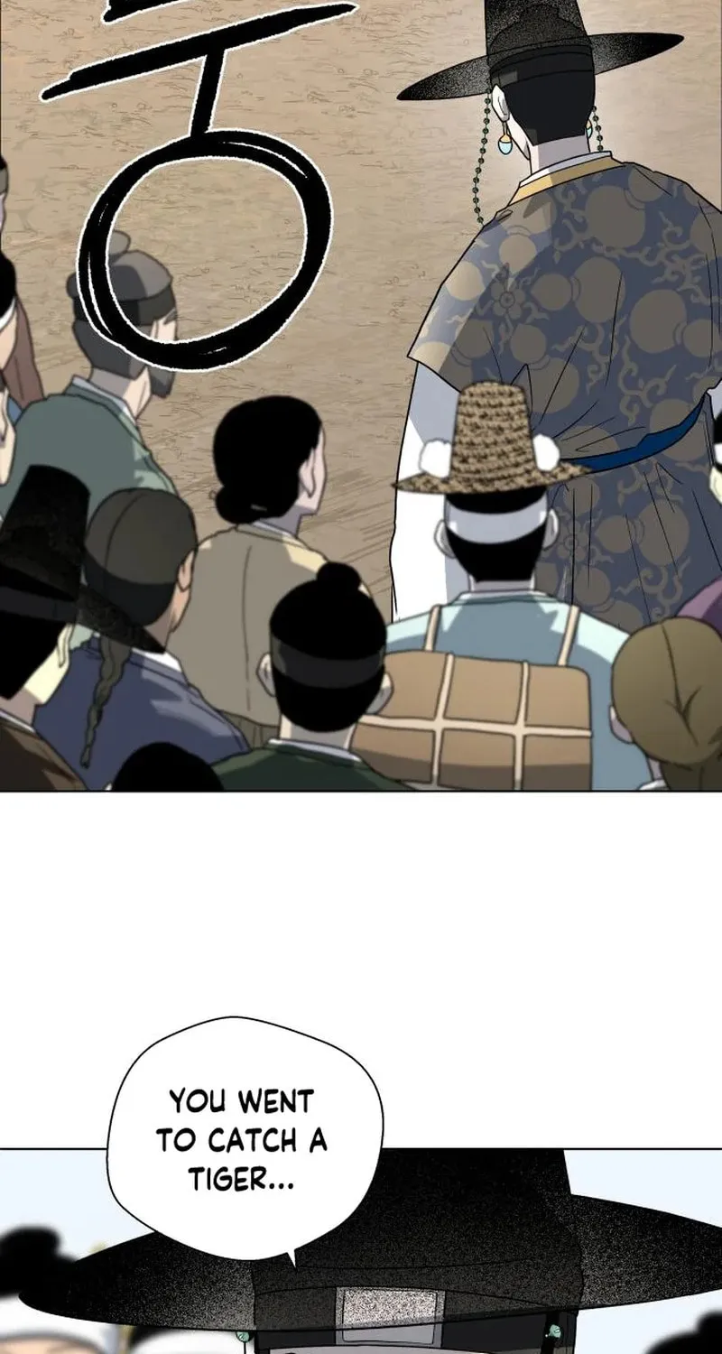 Read Human Mask chapter 22 image 21 on Lezhin