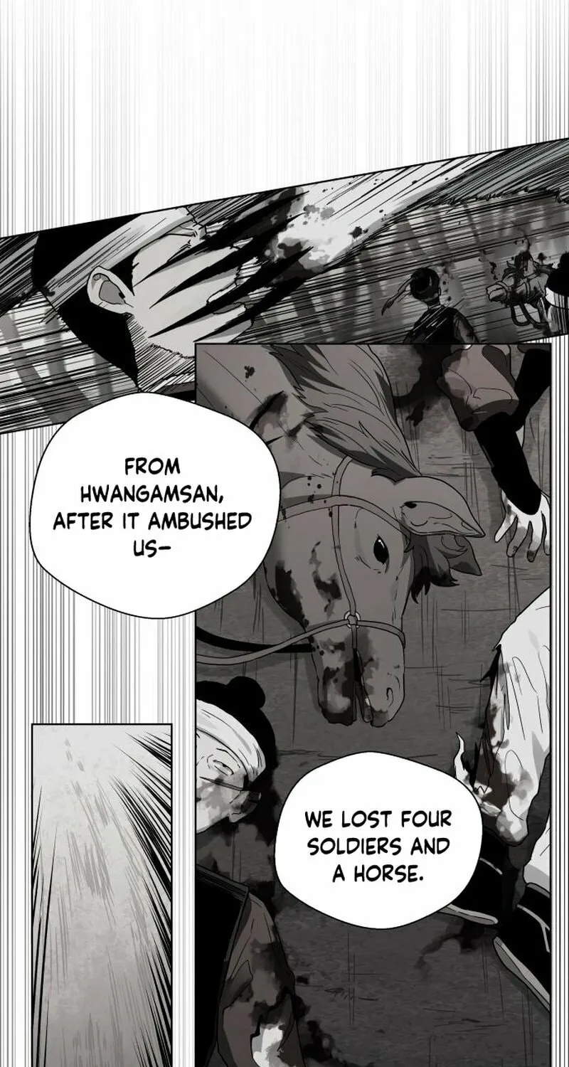 Read Human Mask chapter 22 image 24 on Lezhin