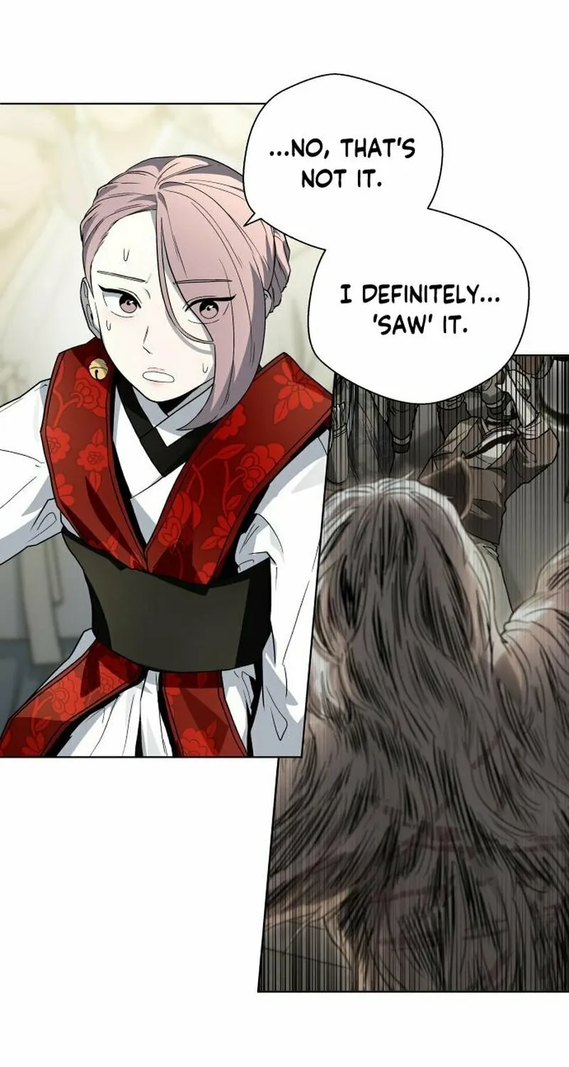 Read Human Mask chapter 22 image 27 on Lezhin