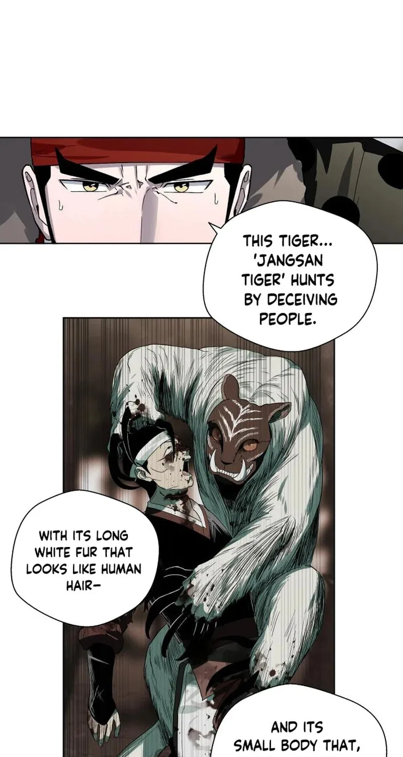 Read Human Mask chapter 22 image 28 on Lezhin