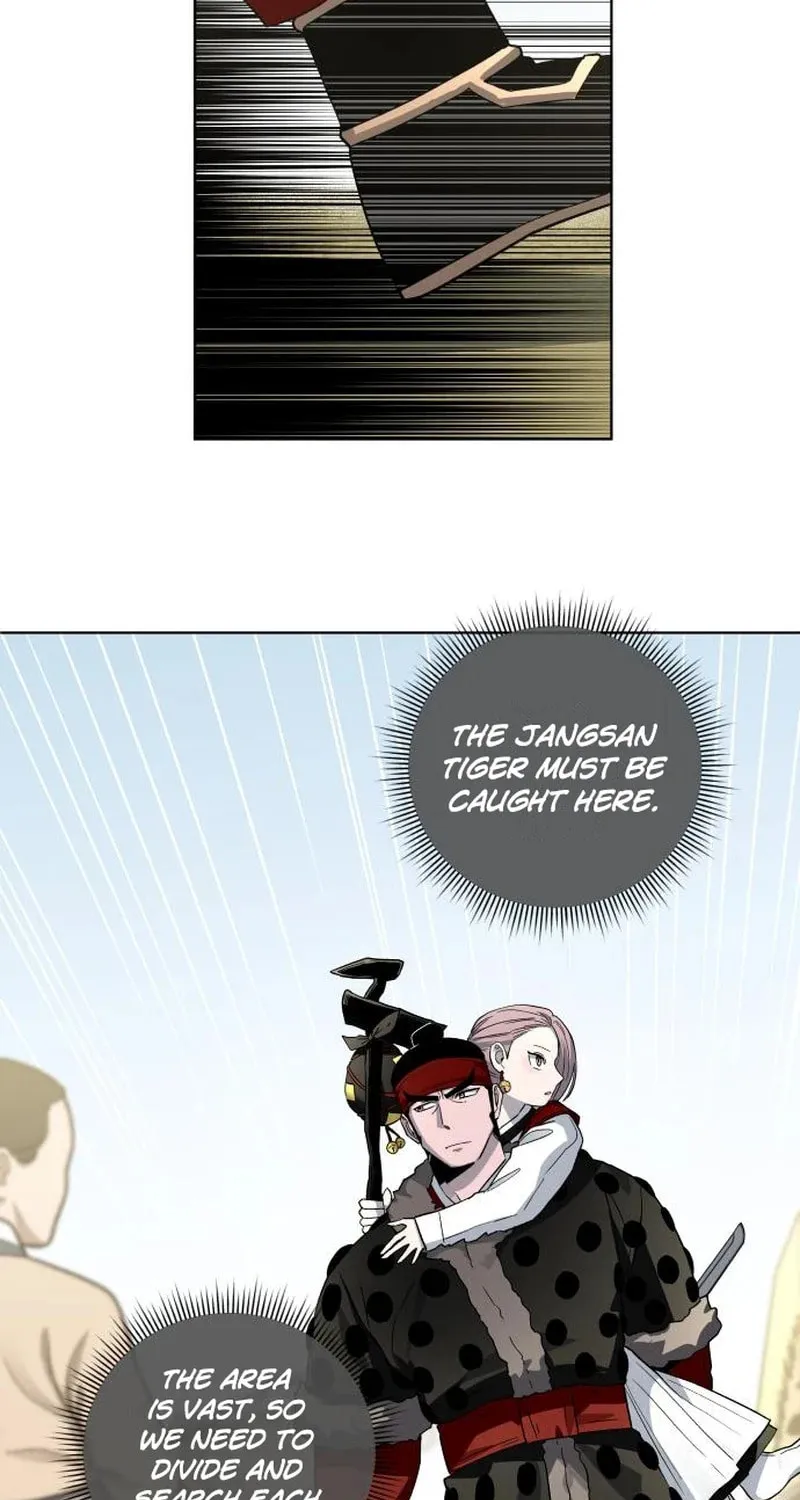Read Human Mask chapter 22 image 34 on Lezhin
