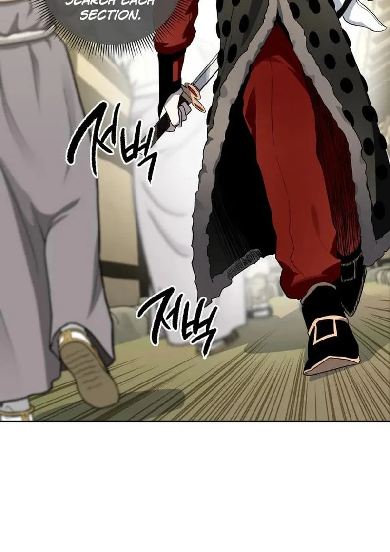 Read Human Mask chapter 22 image 35 on Lezhin
