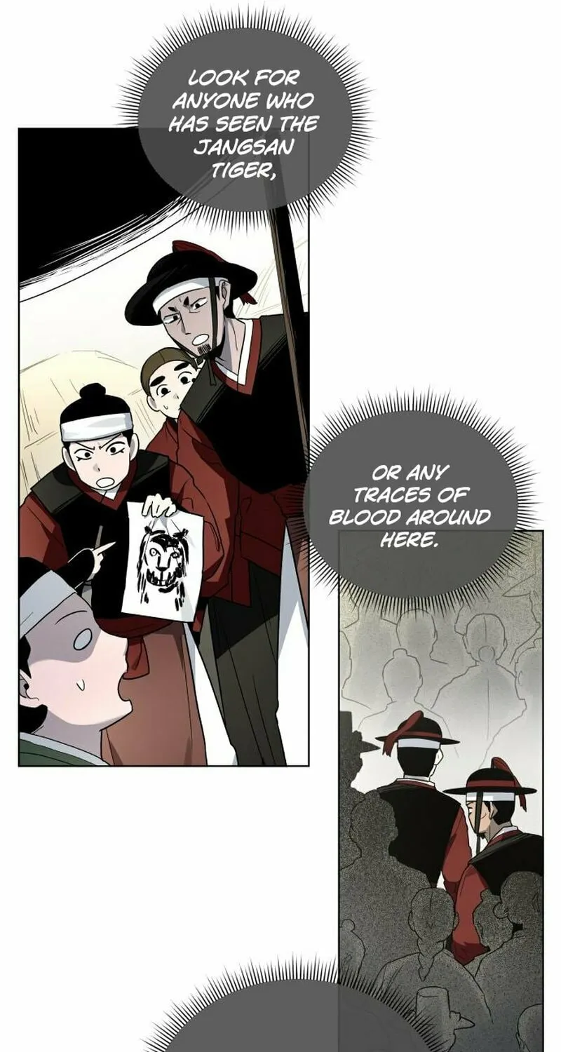 Read Human Mask chapter 22 image 36 on Lezhin
